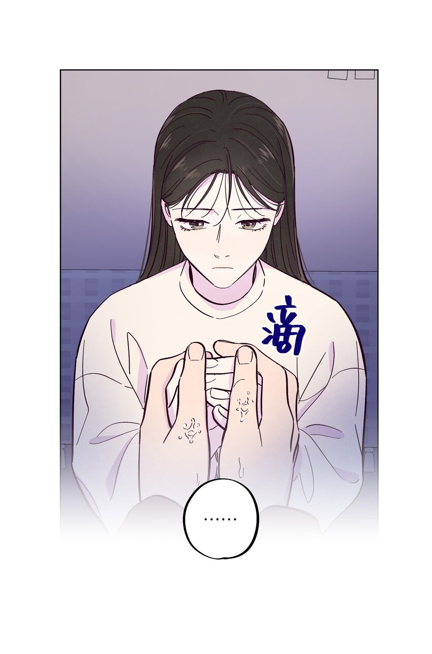 第11话 一个大胆的猜测21