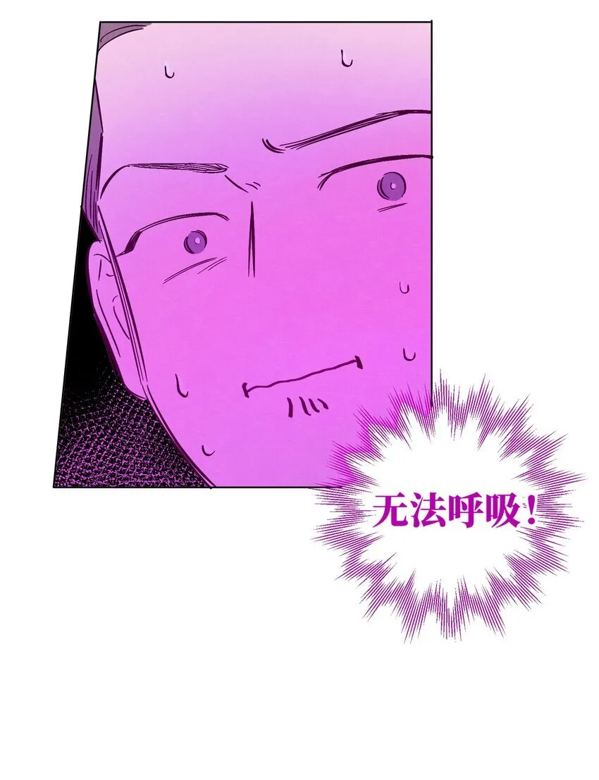 第109话 你是怎么变好的6