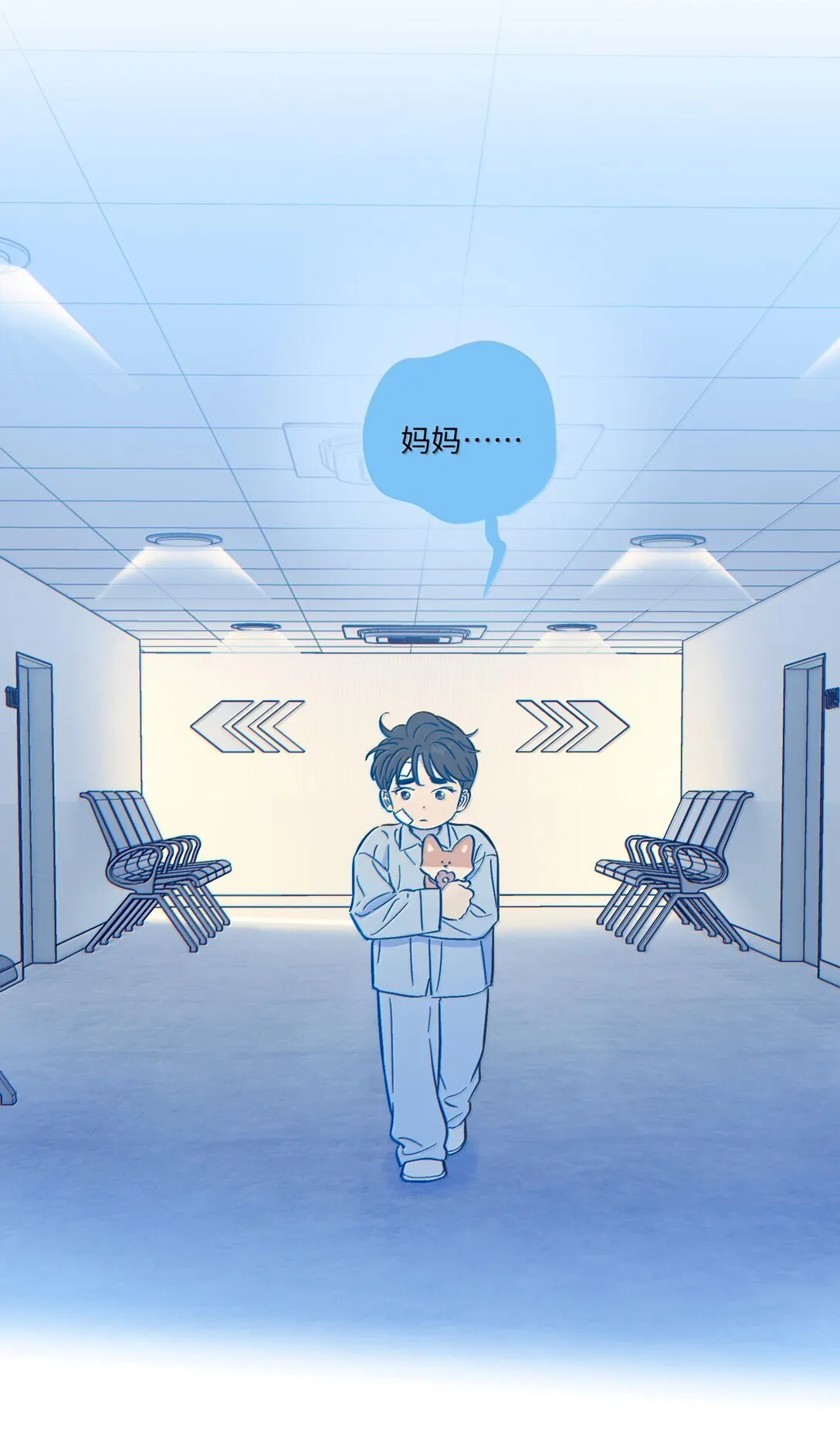 第117话 妈妈5