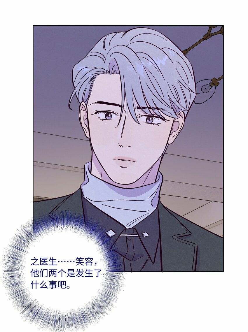 第83话 把柄33