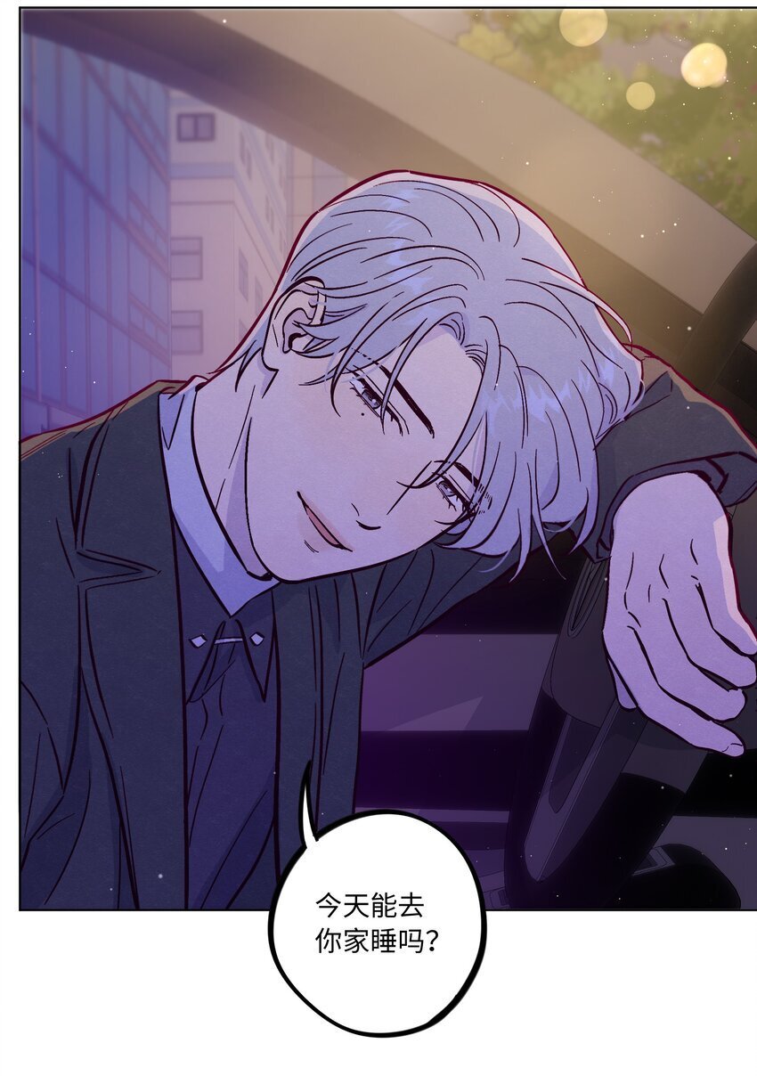第89话 美色误工18