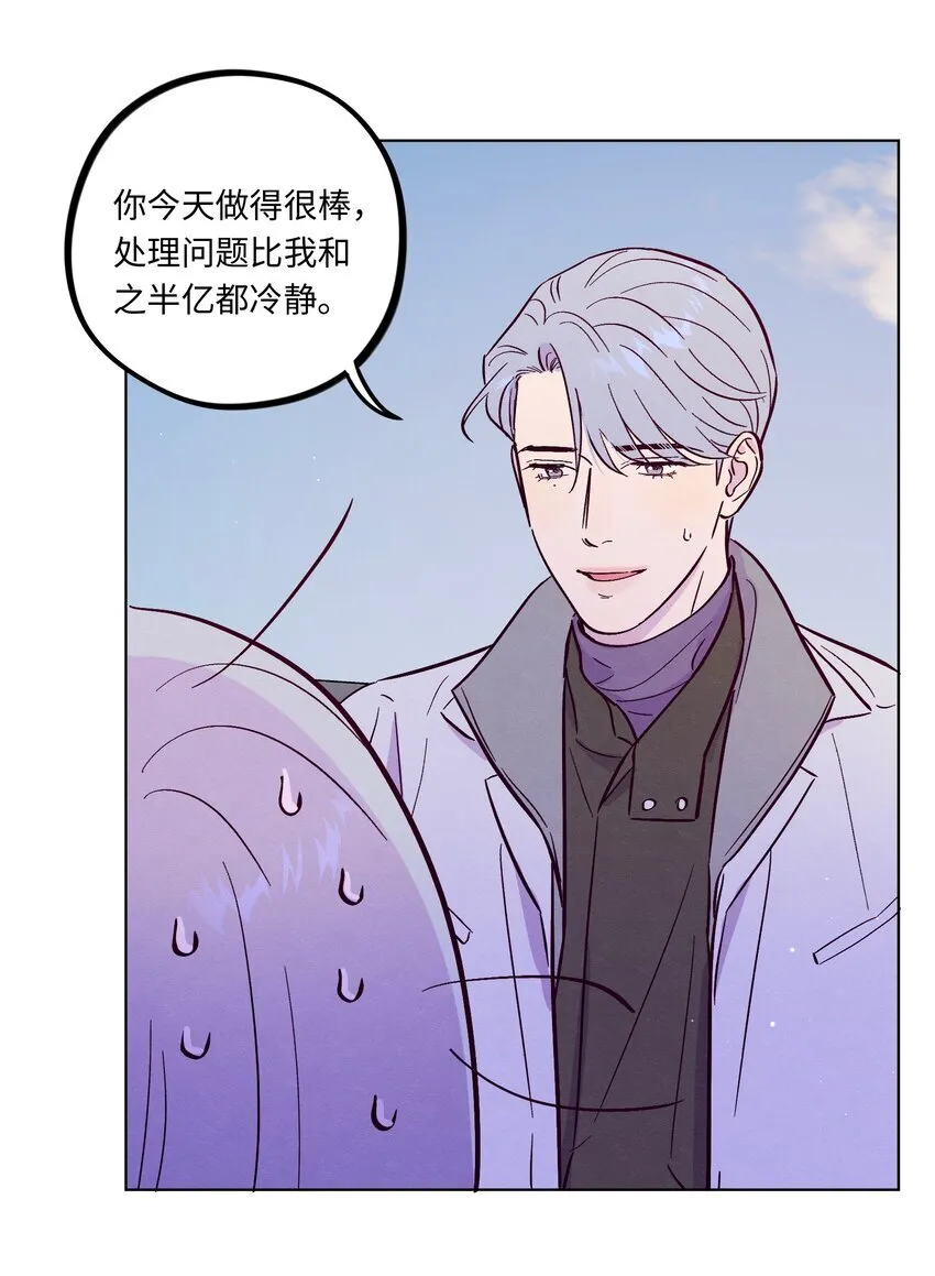 第109话 你是怎么变好的37