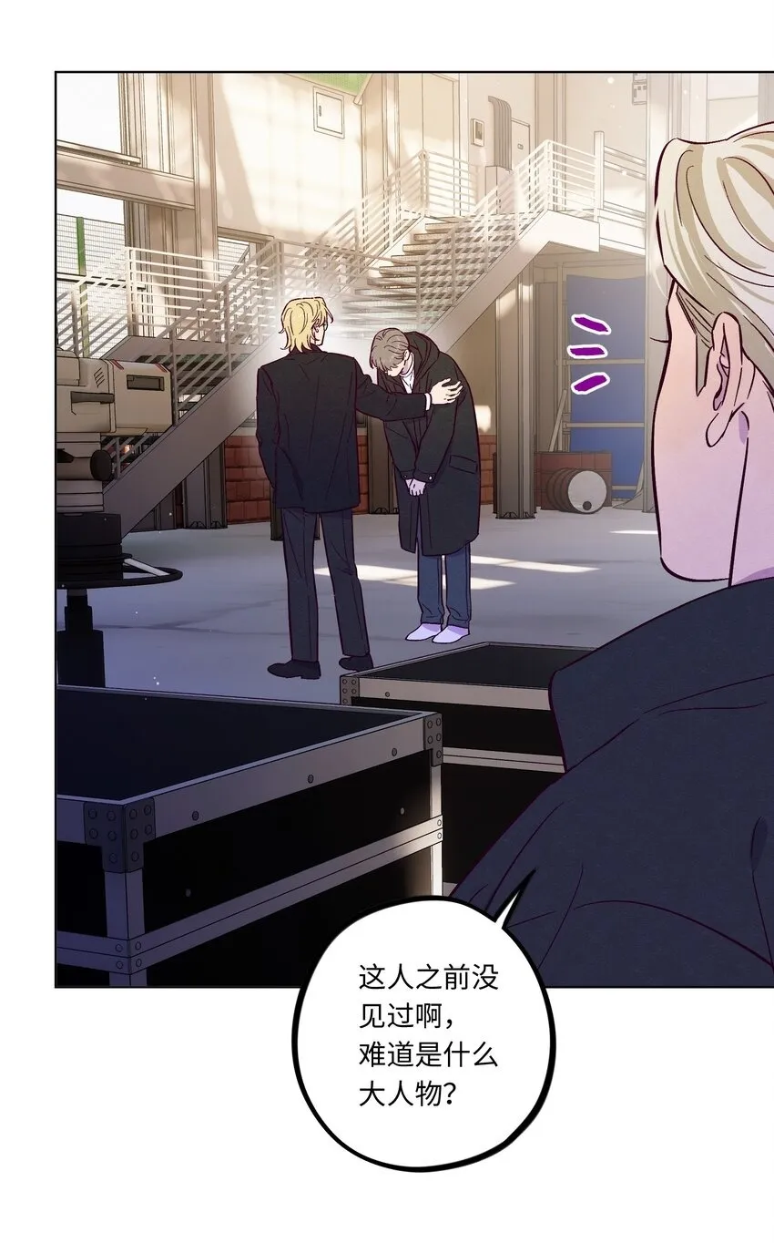 第109话 你是怎么变好的49