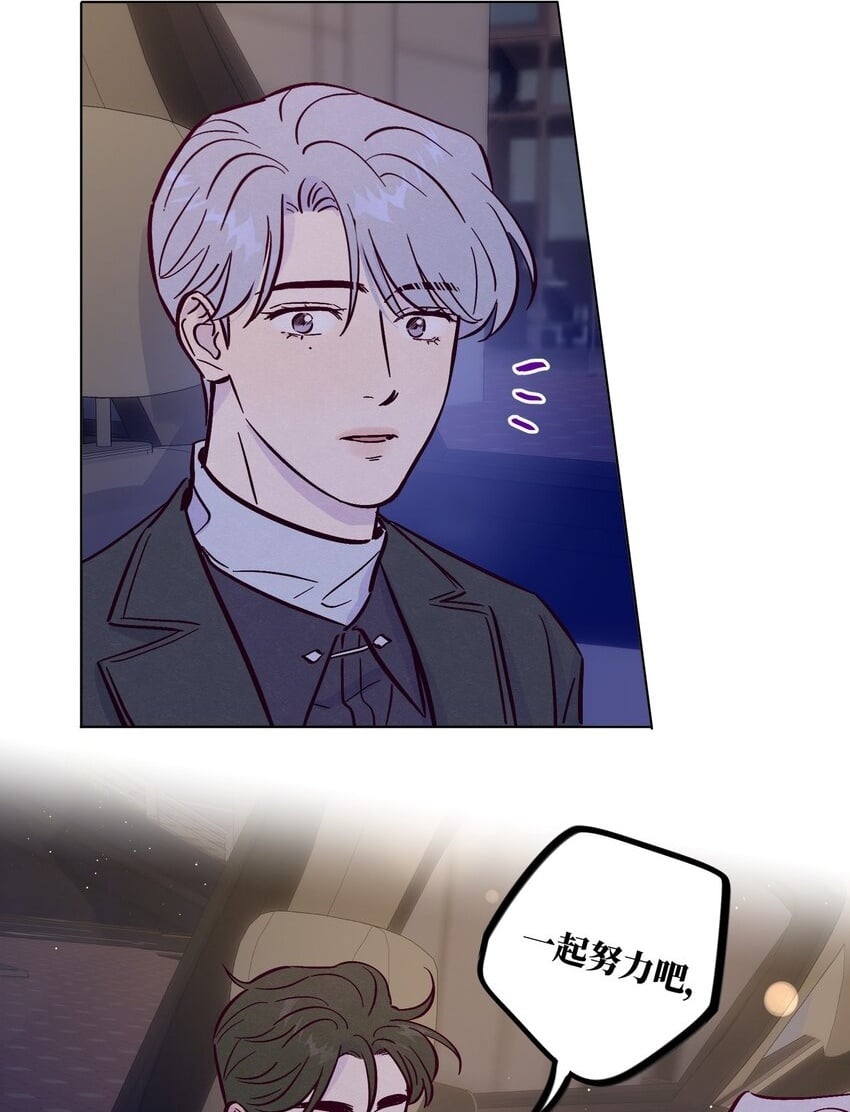 第89话 美色误工9