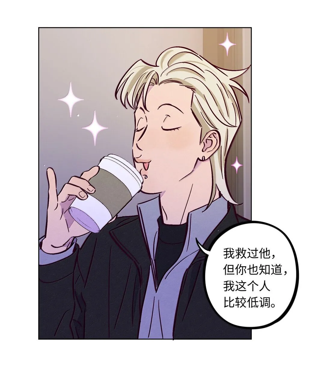 第120话 在天空中获得了自由4