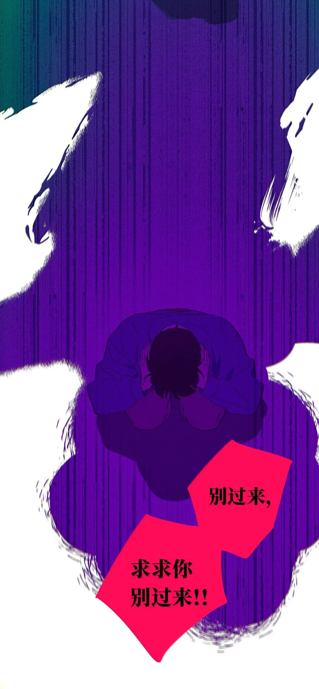 第117话 妈妈31