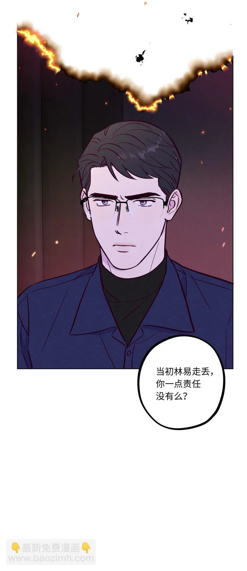 活动预告 第8卷开卷！26