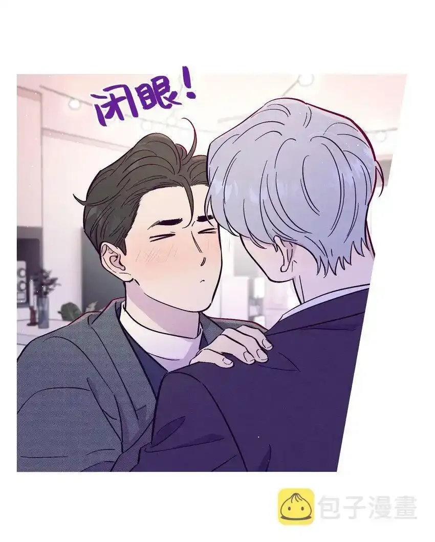 第52话 奇妙的缘分5