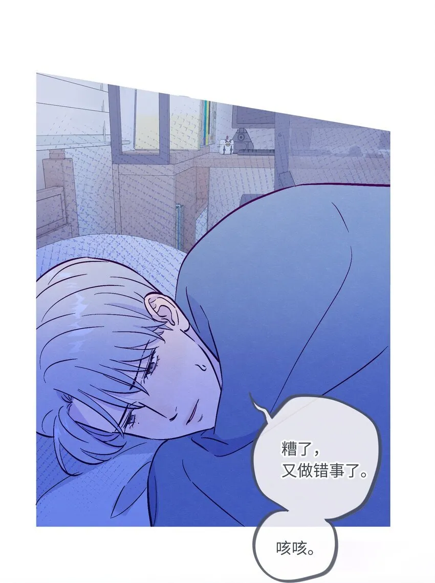 第107话 见家长22