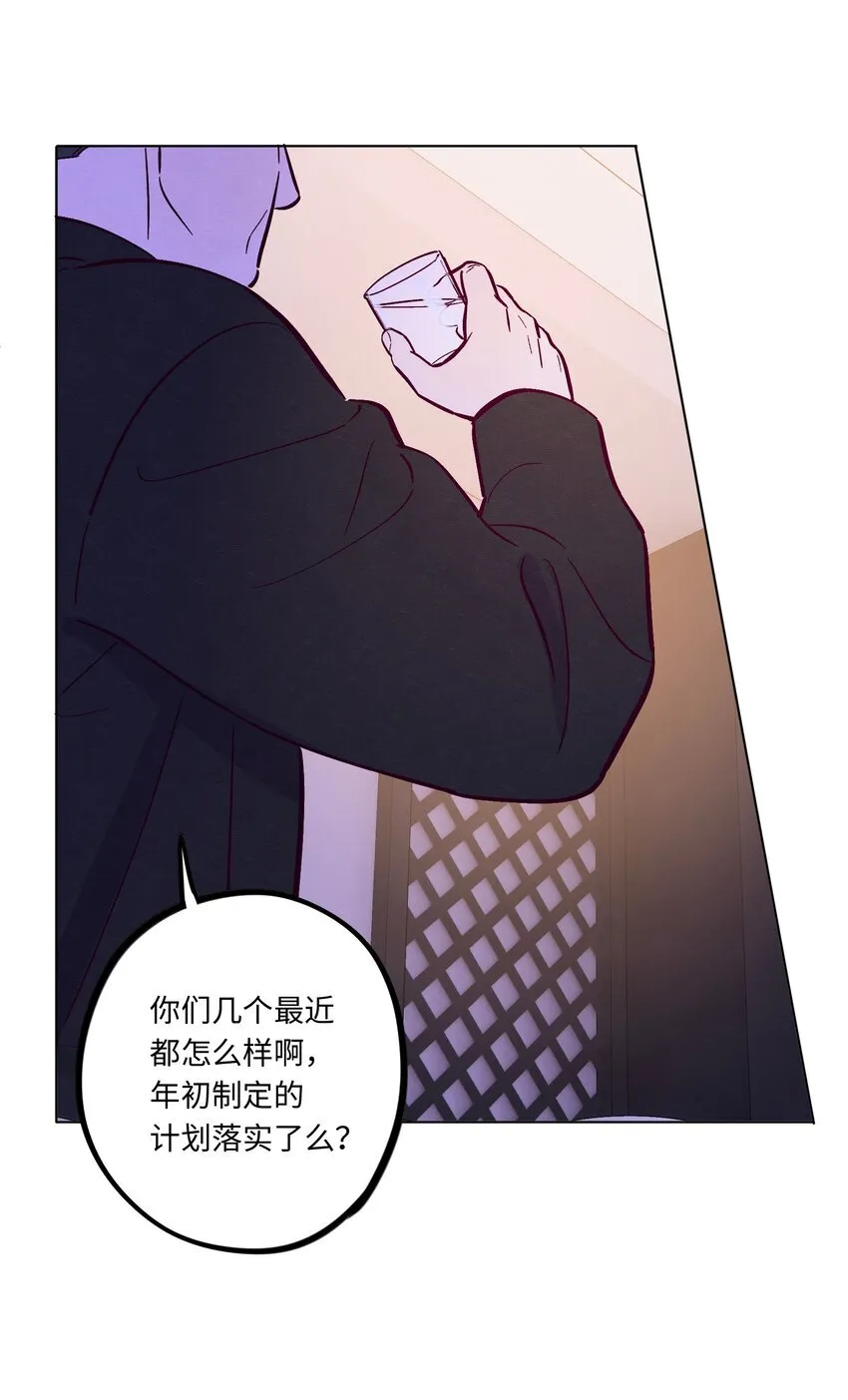 第105话 挺没用的6