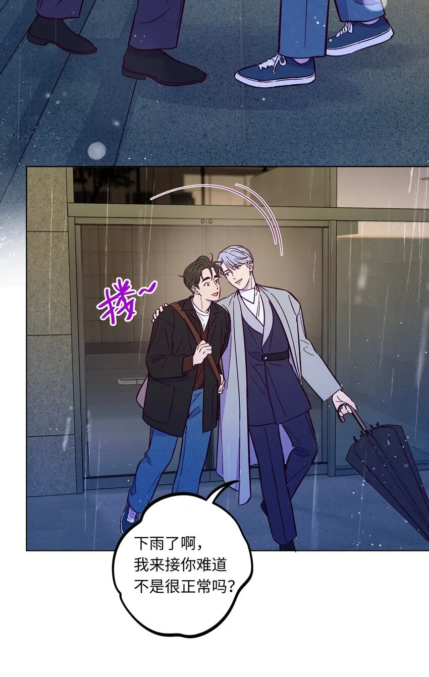 第106话 求婚16