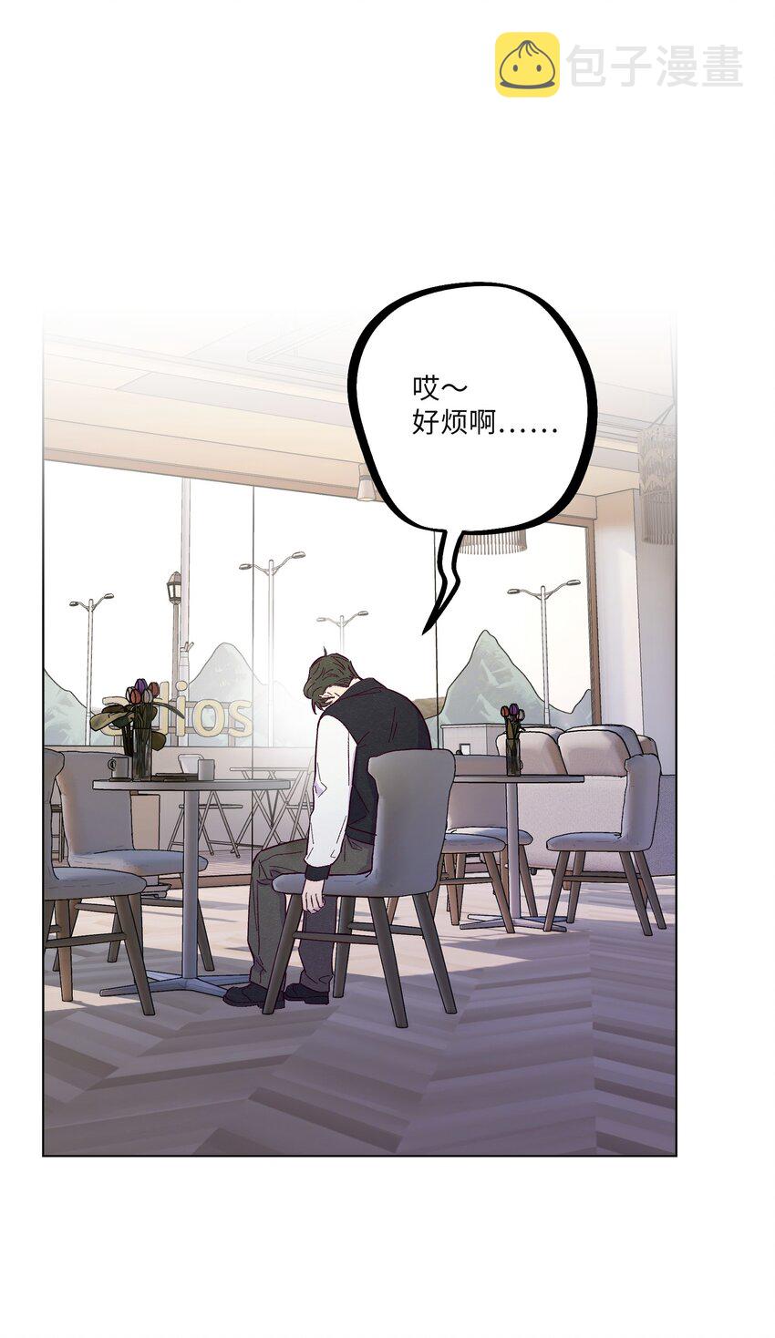 第29话 晚上来找我25