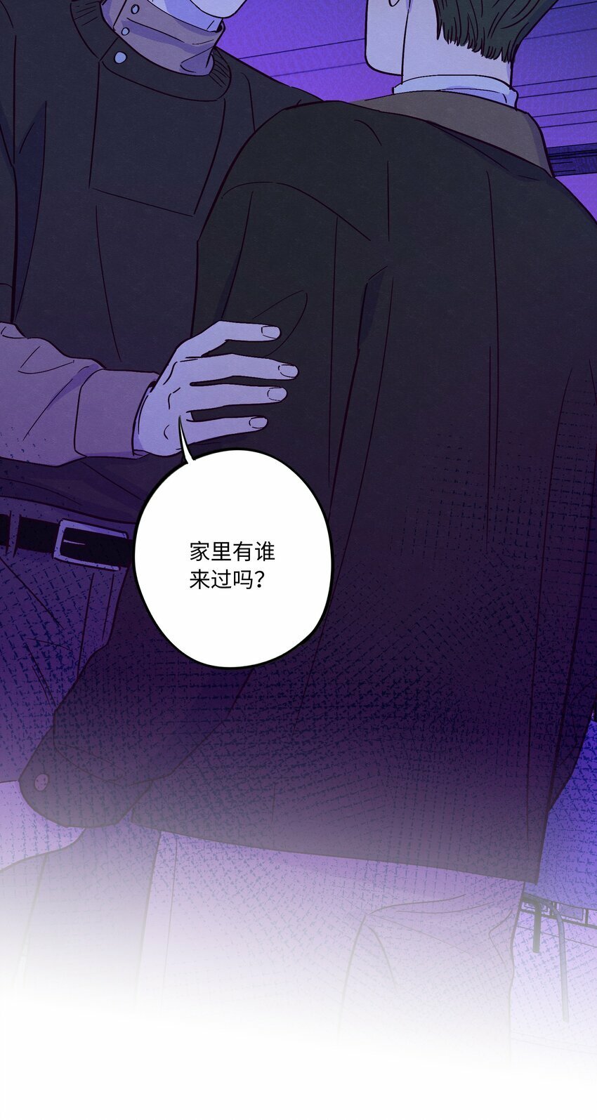 第79话 任意门43