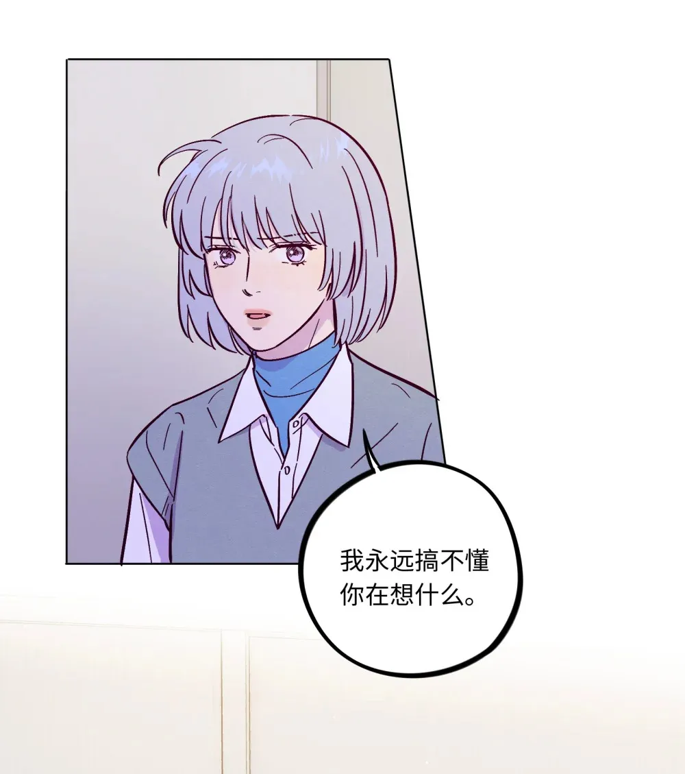 第115话 这一切到底有什么意义19
