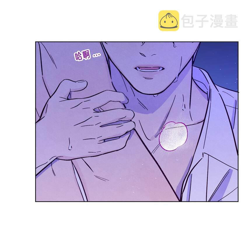 第38话 湿漉漉的小狐狸36