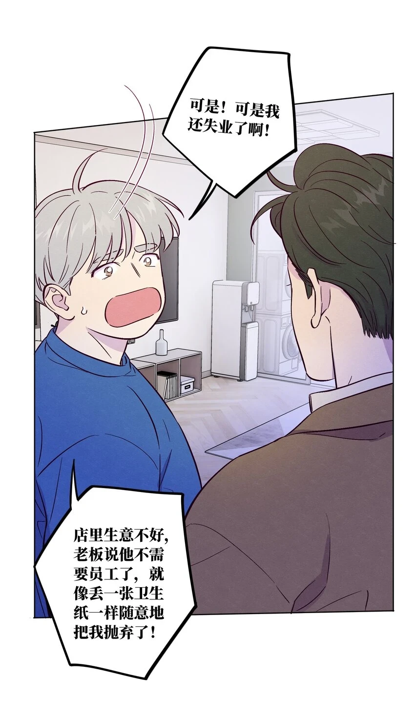 第62话 这是我的，不能给你29