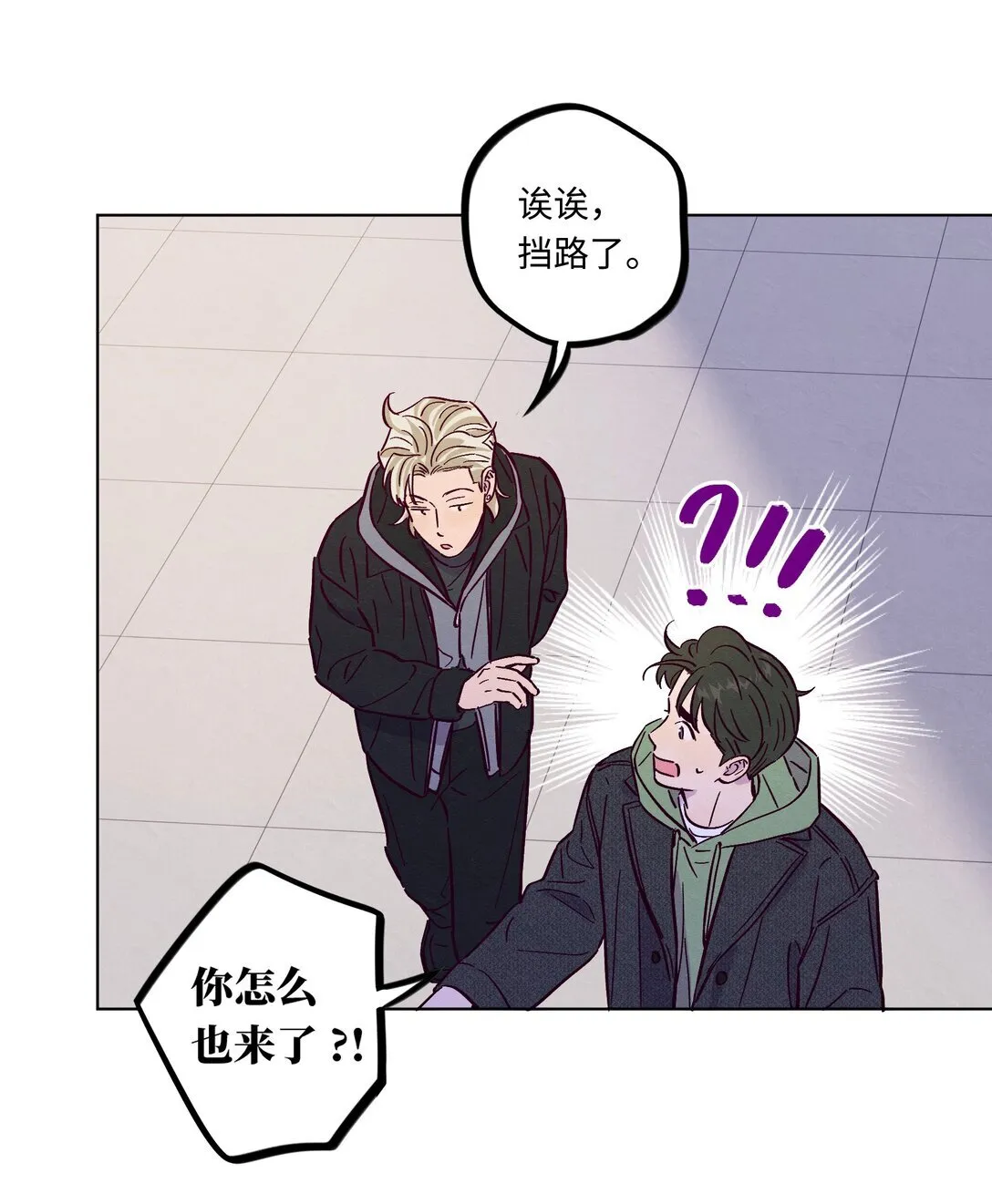 第114话 反省34