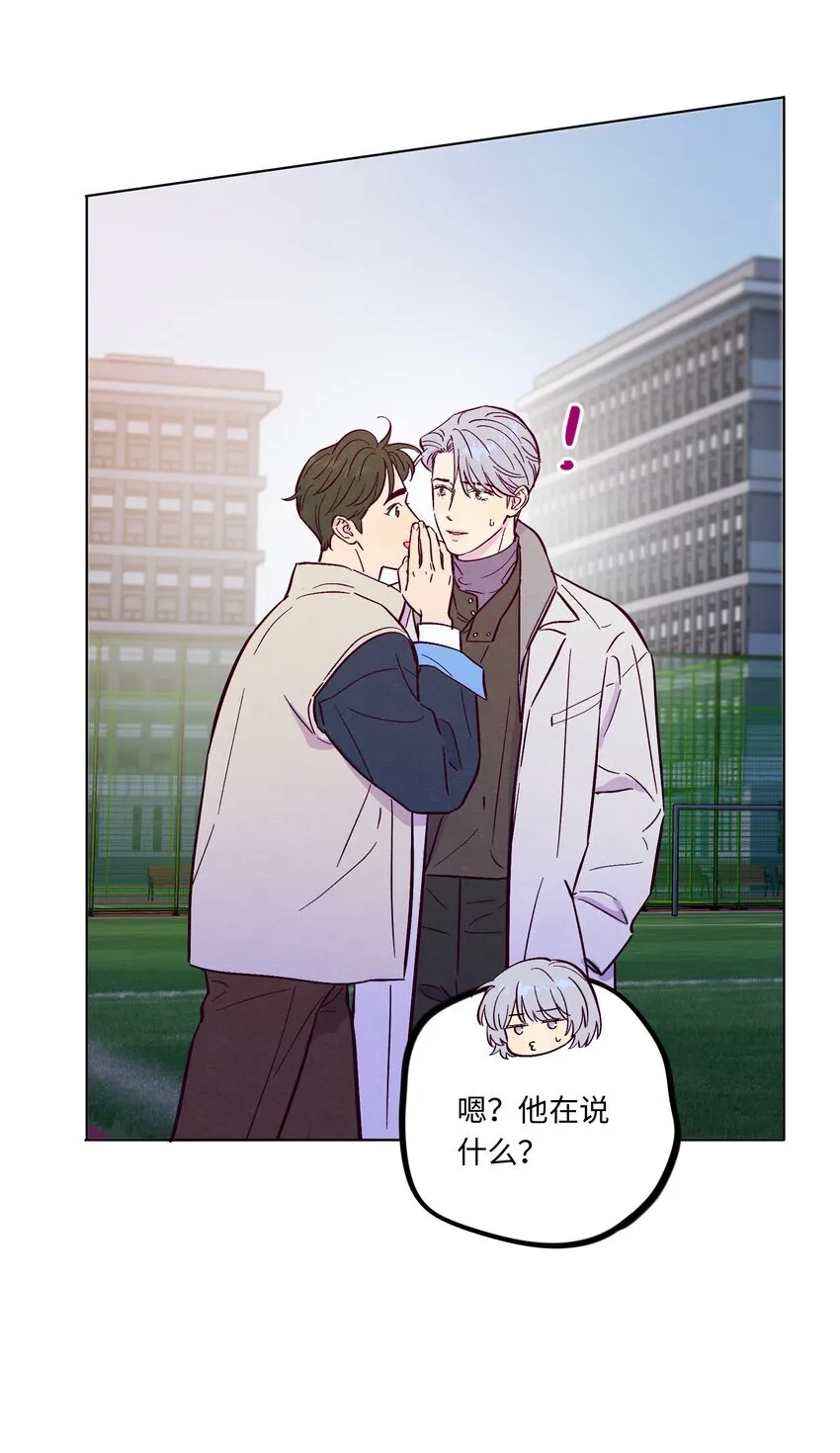第109话 你是怎么变好的33