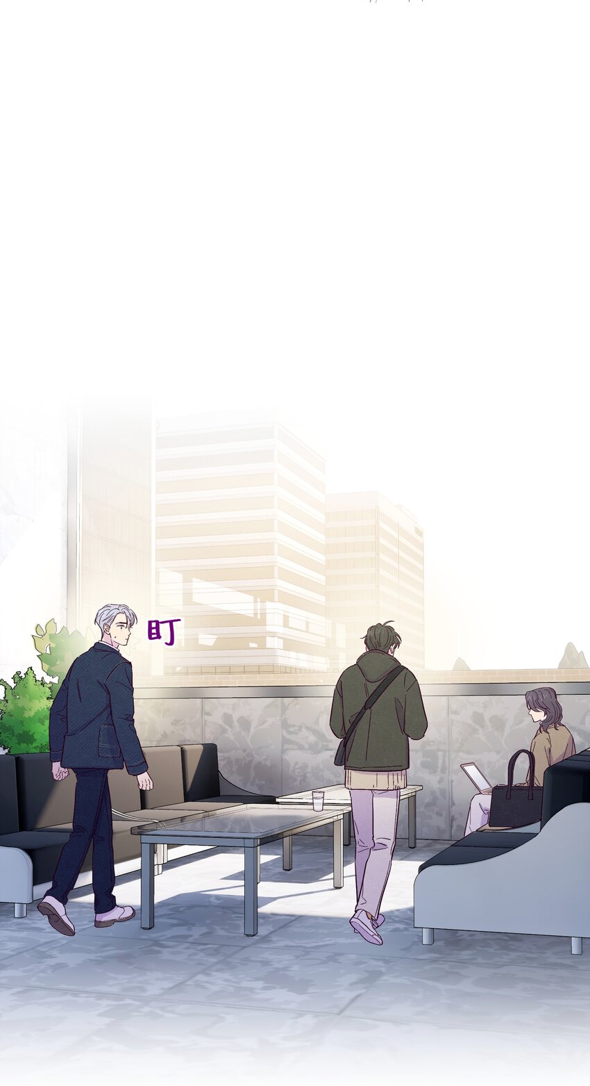 第26话 你到底怎么了27