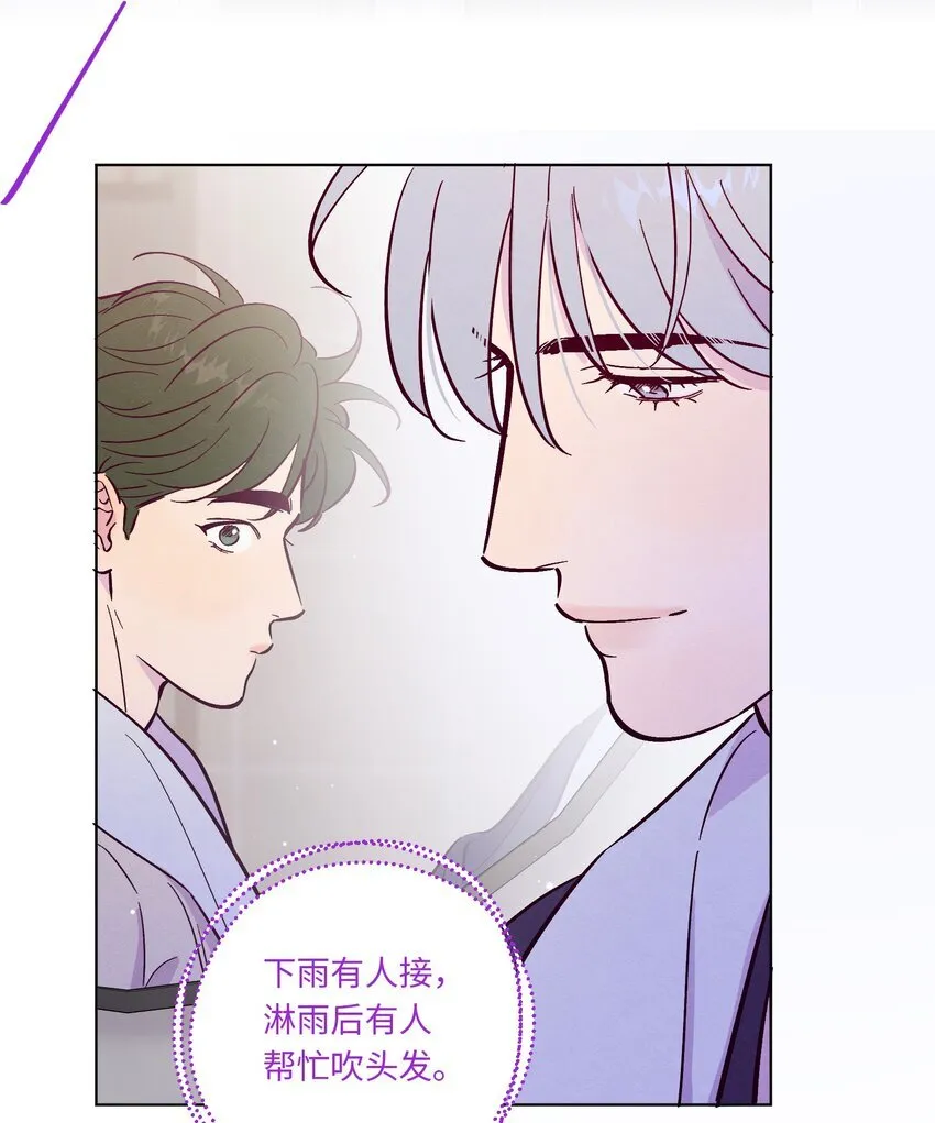 第106话 求婚38