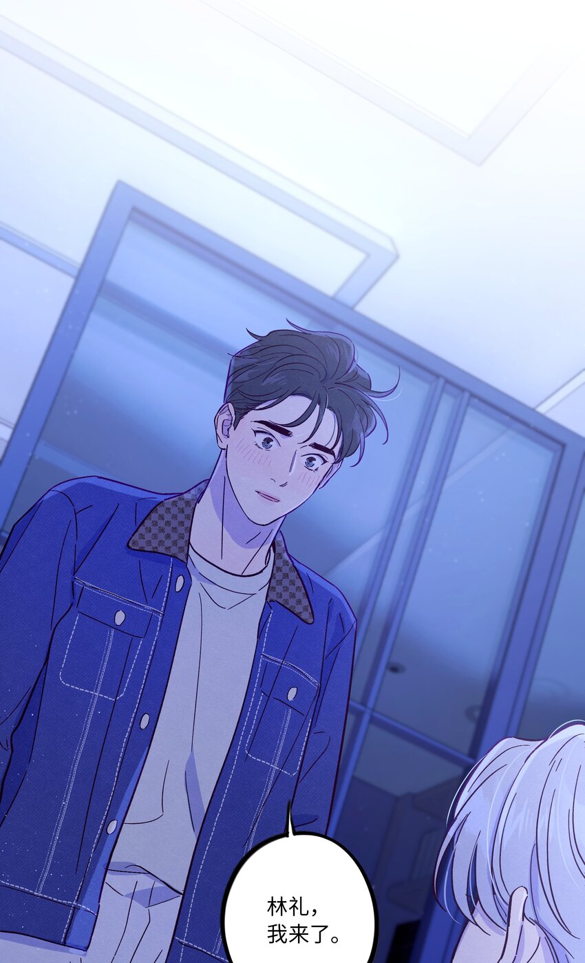 第36话 只要打开这扇门44