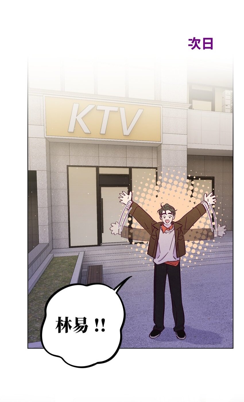 第91话 用真诚打动40