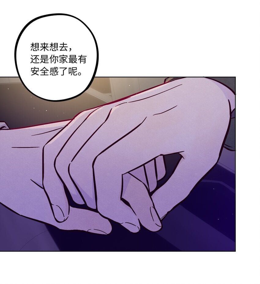 第89话 美色误工19