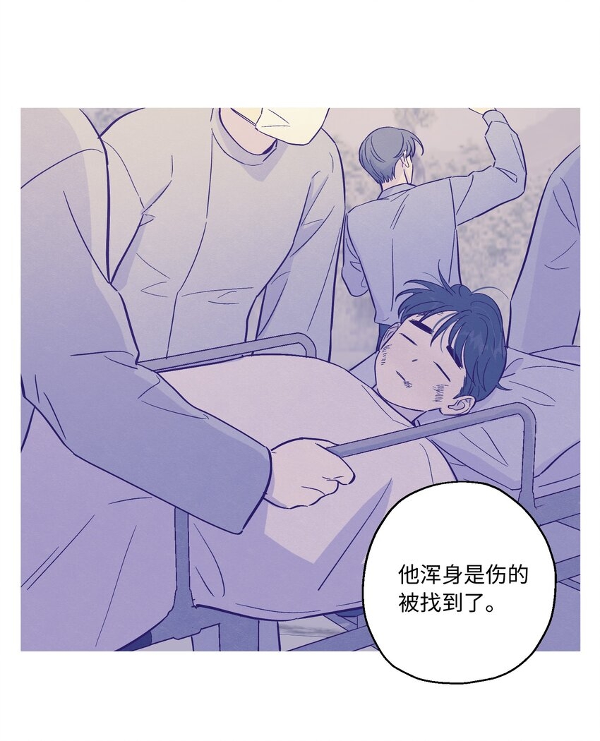 第69话 隐藏的真相22
