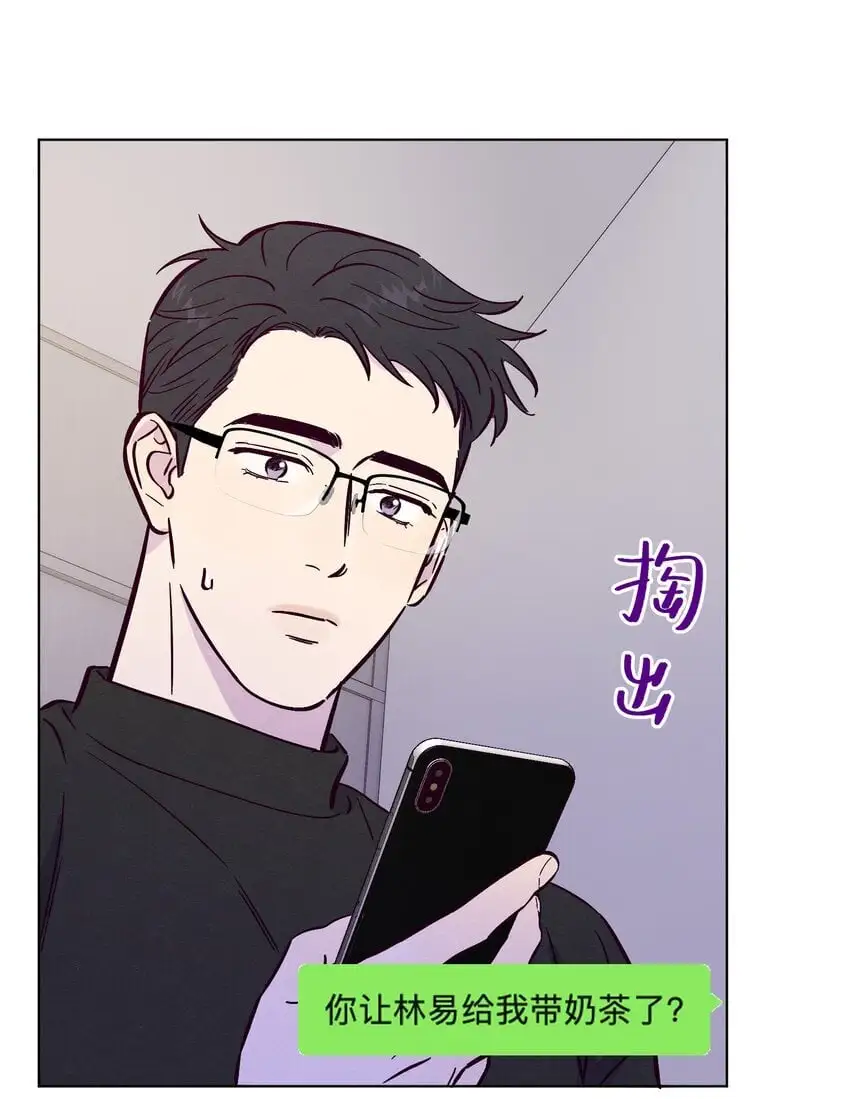 第96话 找到线头31