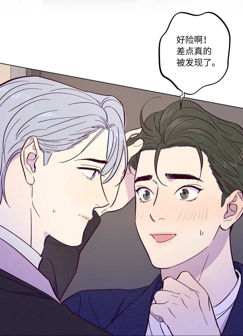 第41话 自乱阵脚27