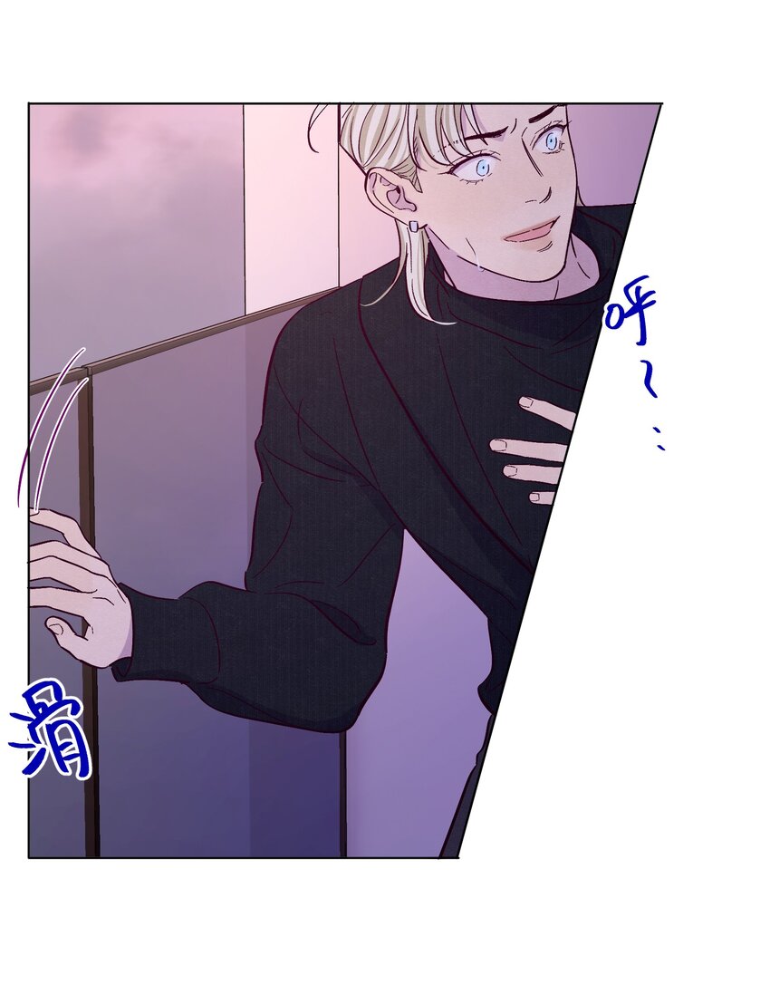 第44话 没有你不行45