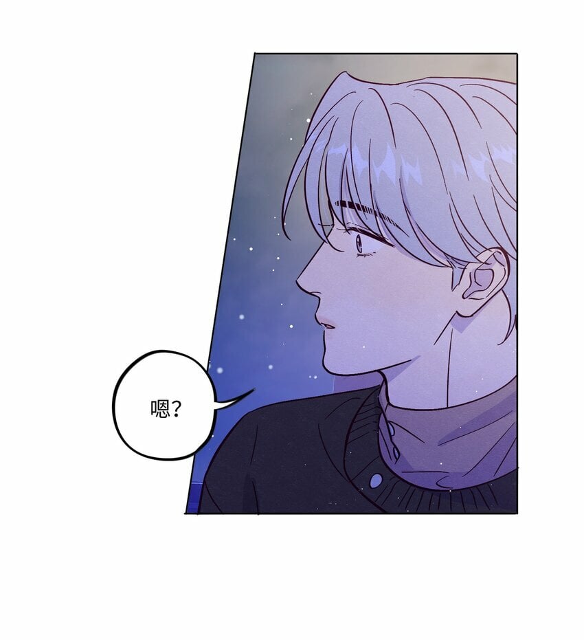 第80话 我要不听话了24