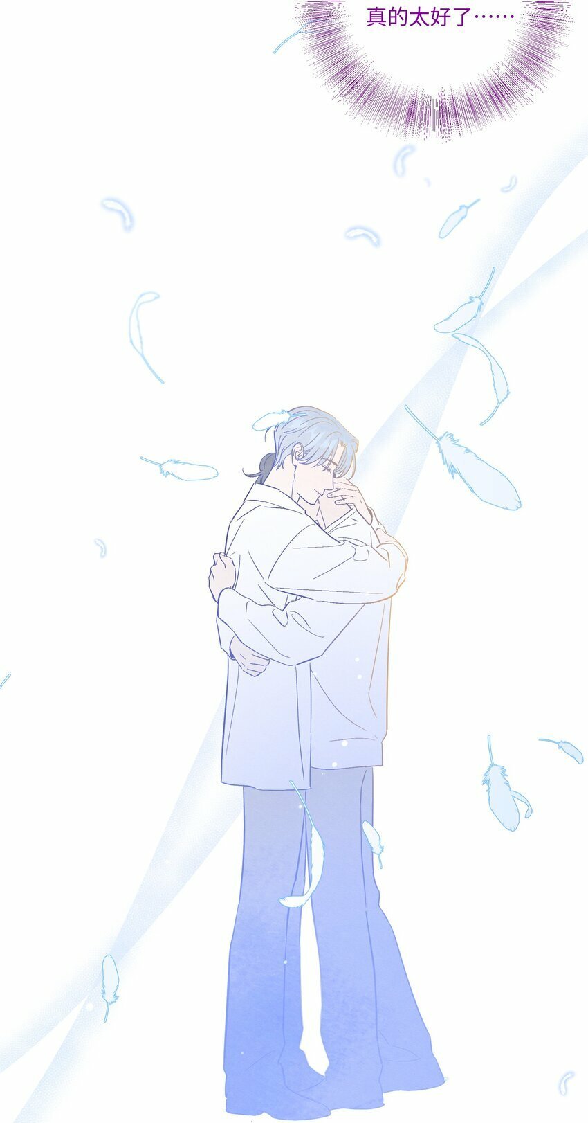 第72话 润物细无声18