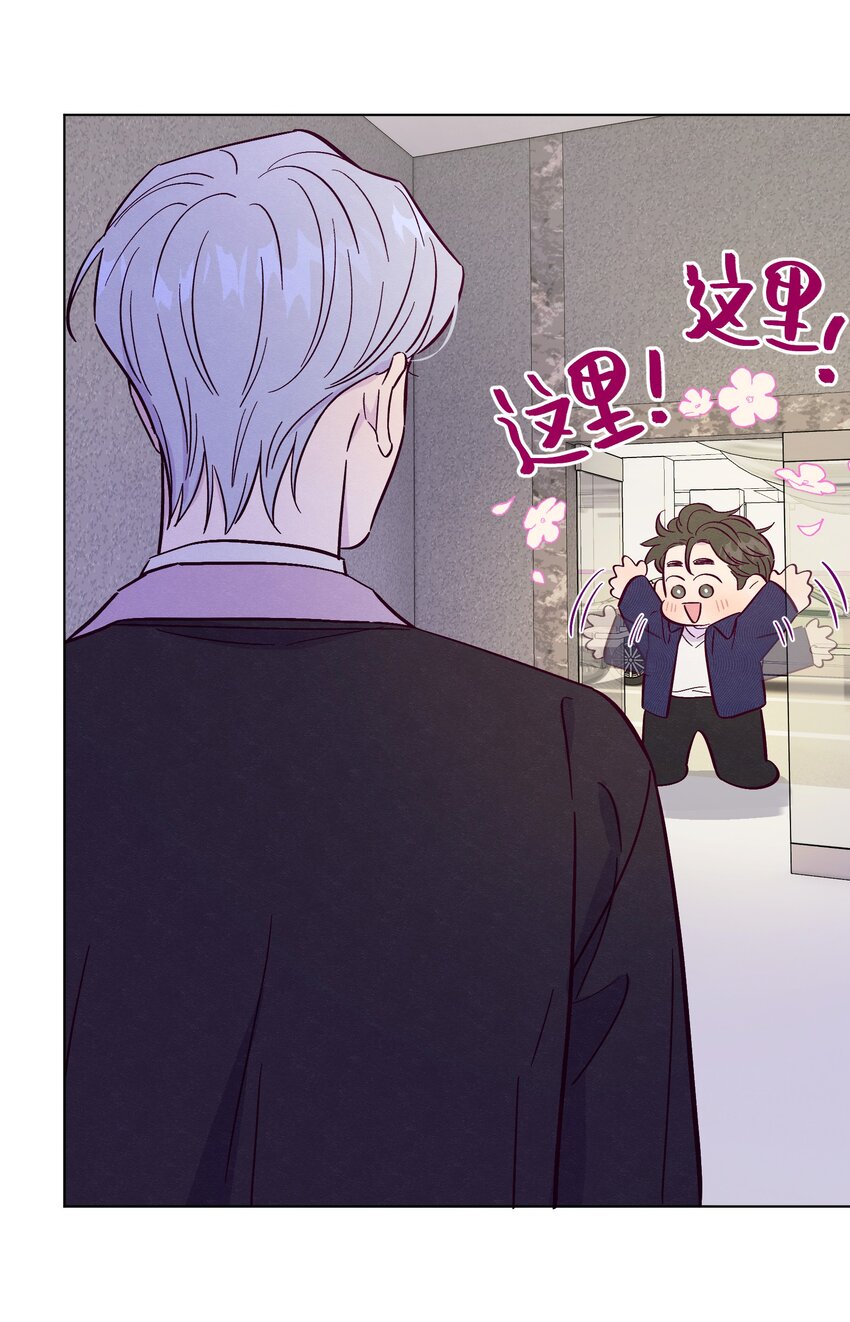 第45话 充电25