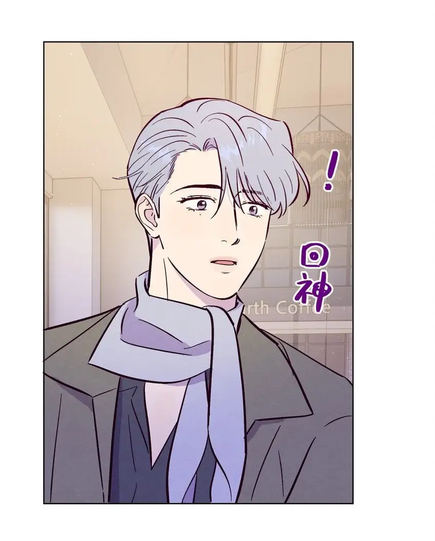 第95话 我是你的第一位吗38