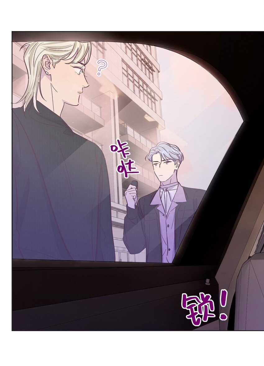 第43话 潜规则18