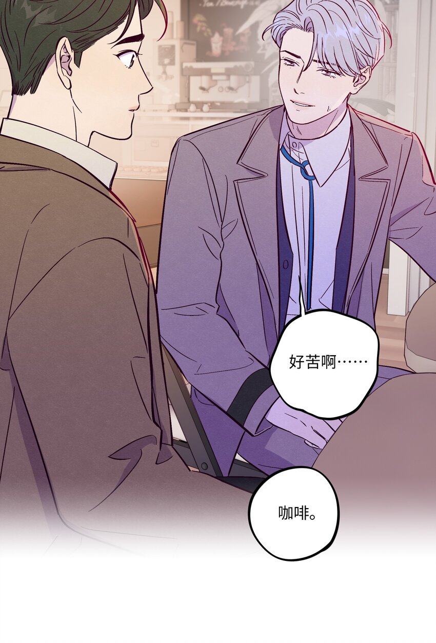 第59话 追求梦想的权利7