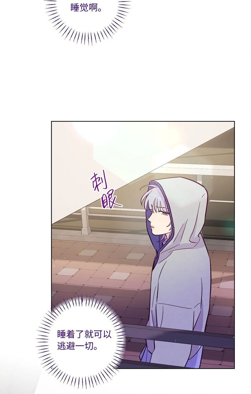 第93话 别听坏人的话18