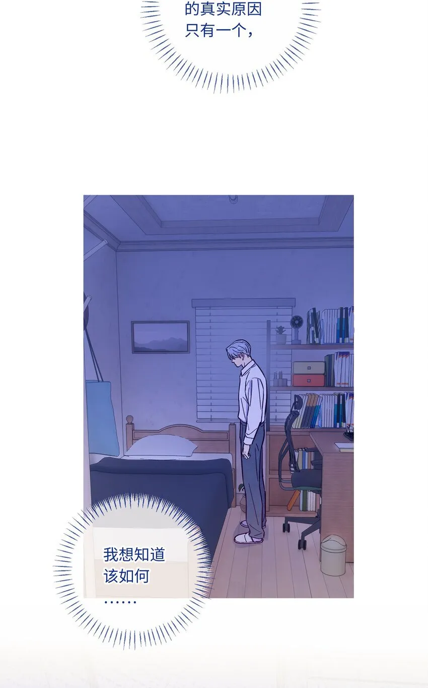 第107话 见家长27