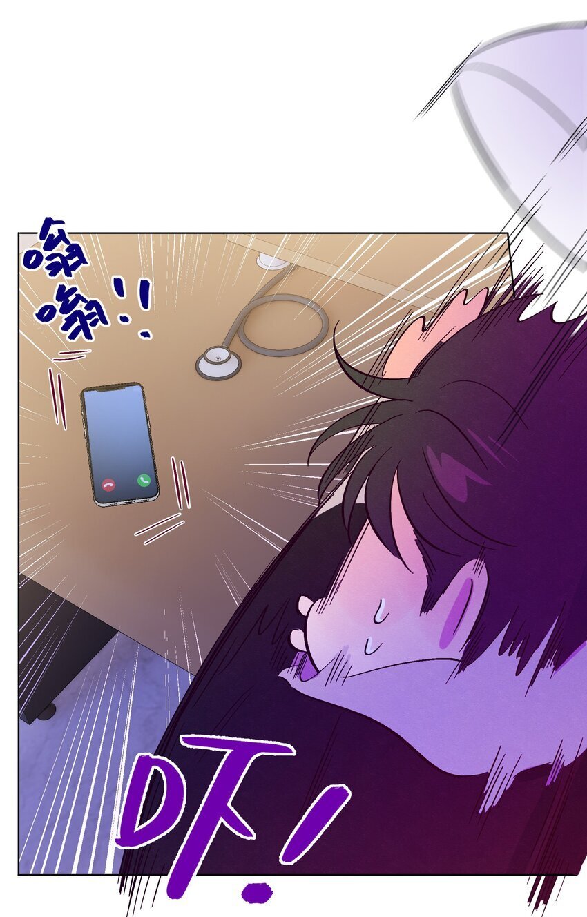 第85话 世界上最温柔的人35