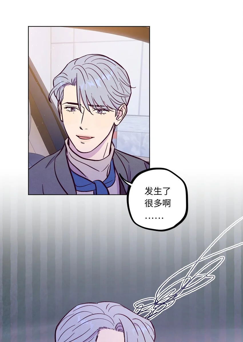 第100话 做个“坏”人7