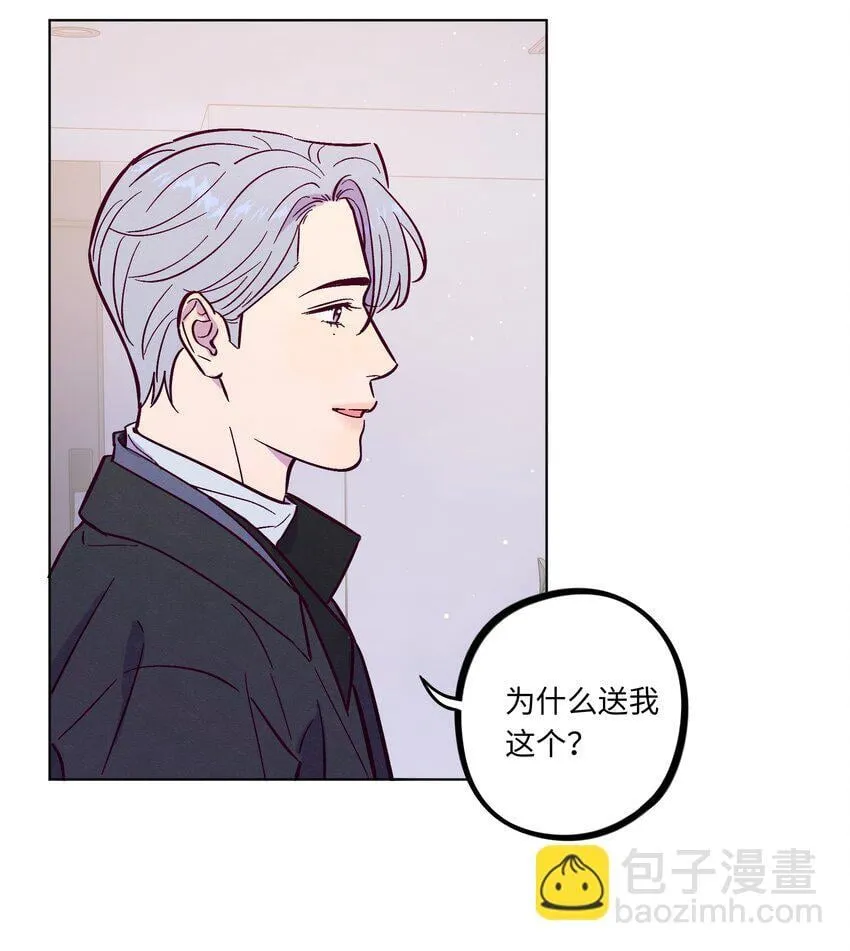 第103话 那个小男孩不是我41