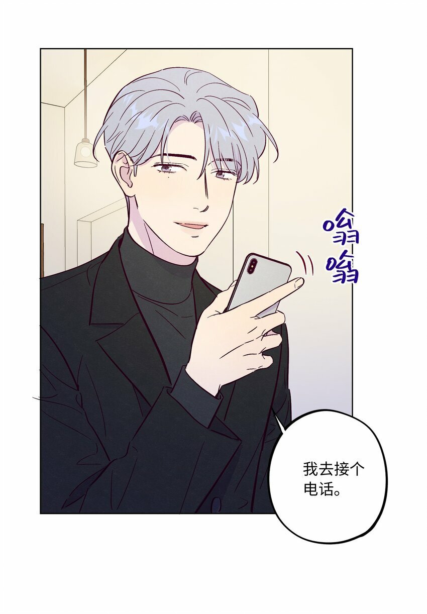 第72话 润物细无声15