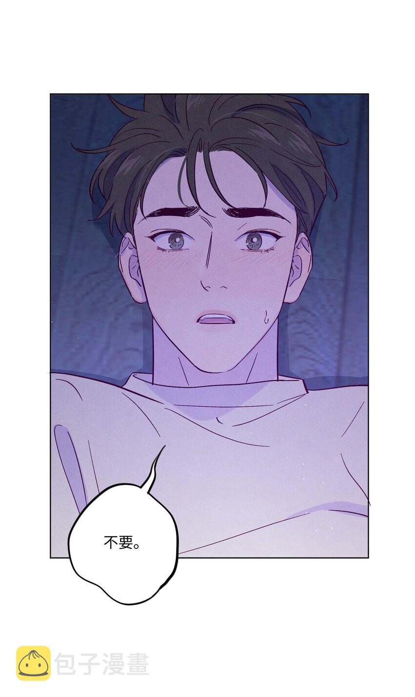 第37话 听你的40
