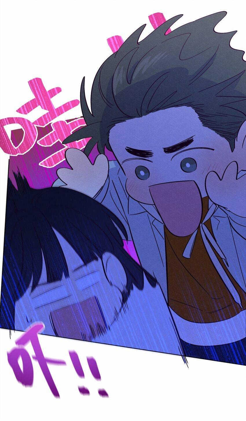 第77话 骗谁呢？！16