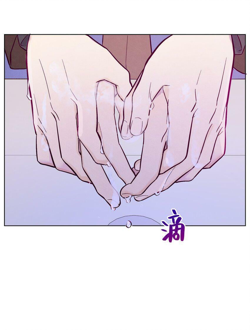 第67话 色色病43
