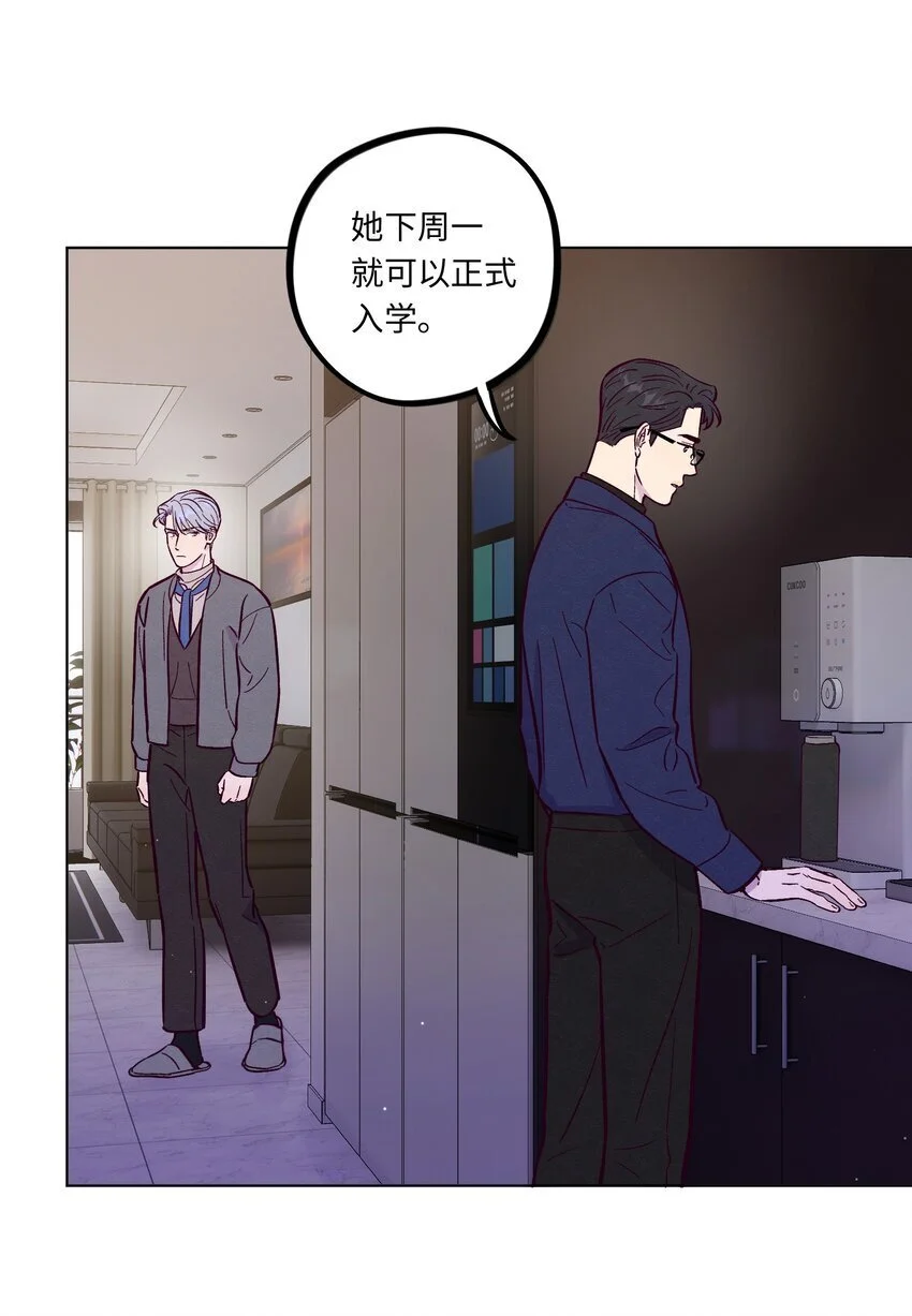 活动预告 第8卷开卷！4