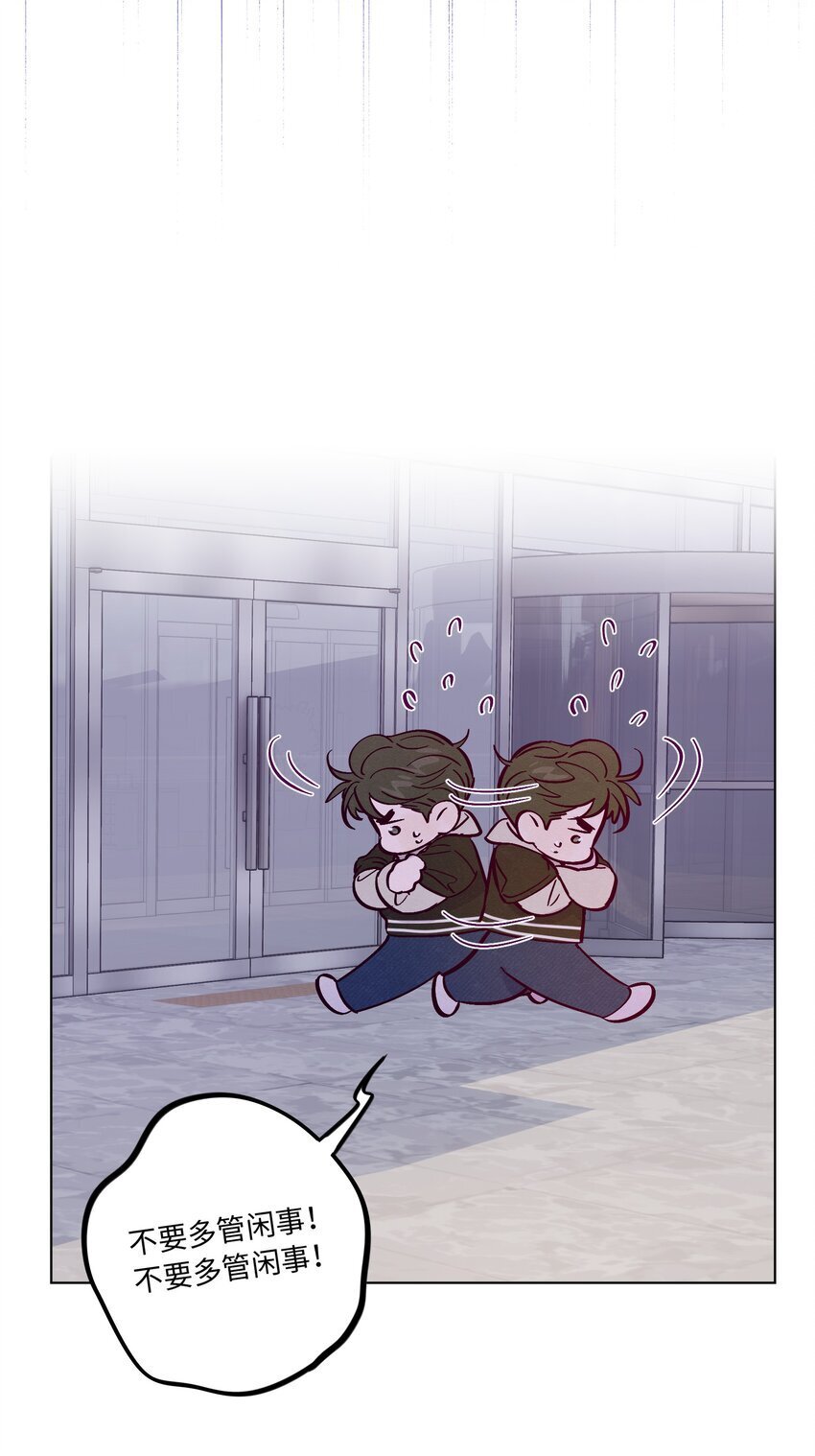 第84话 我不是被抛弃了40