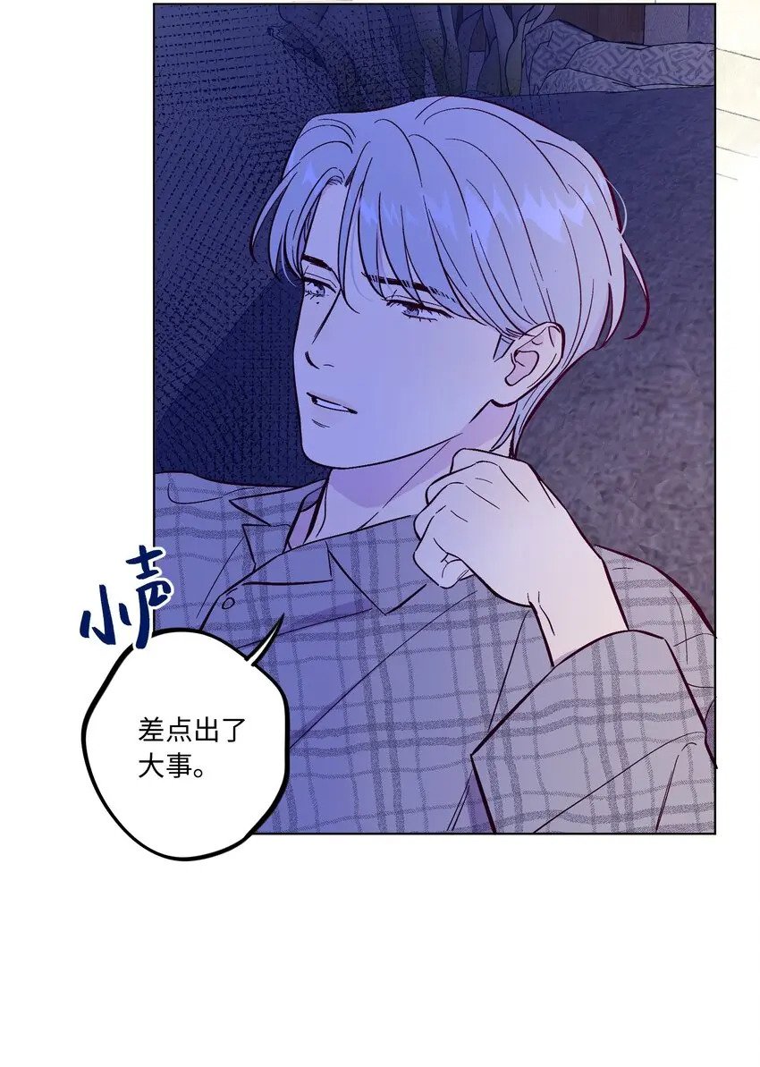 第64话 我好像见过你35