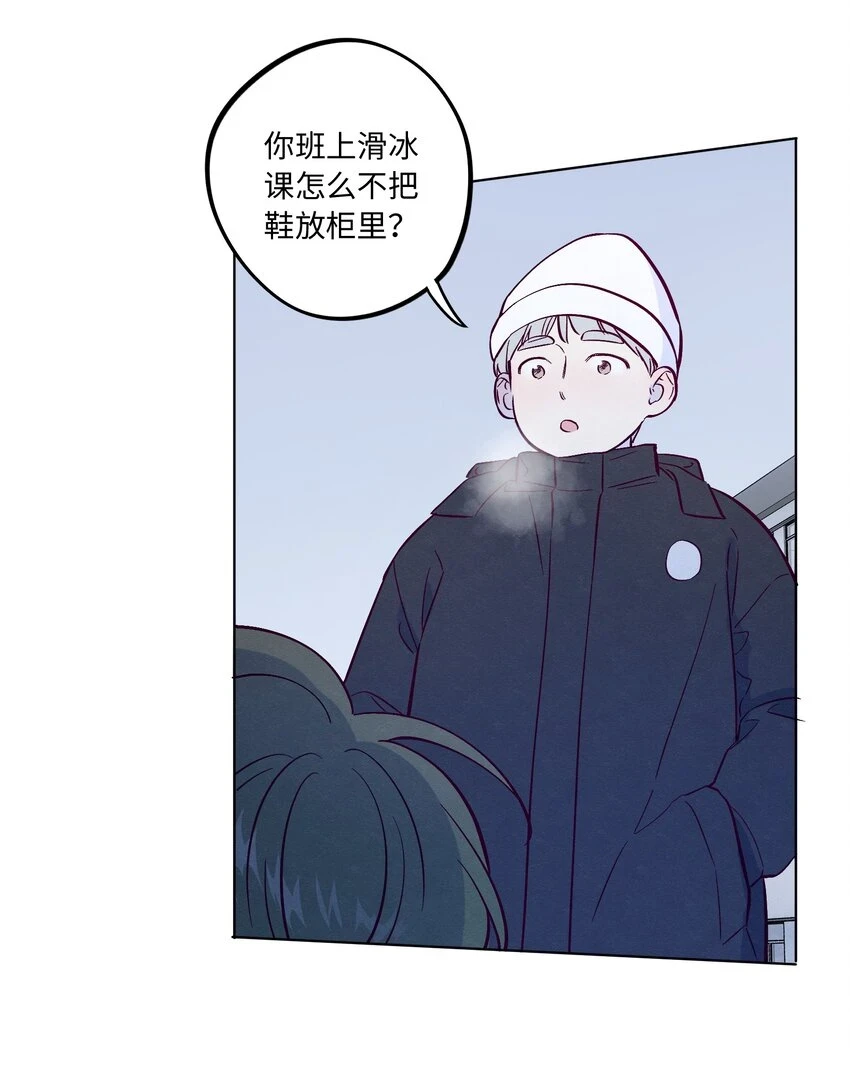 第63话 有我罩着你28